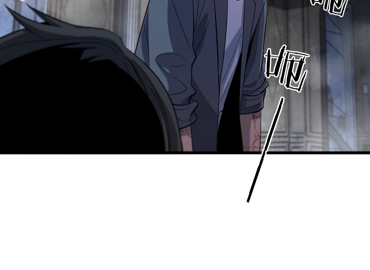 第37话 折纸成兵67