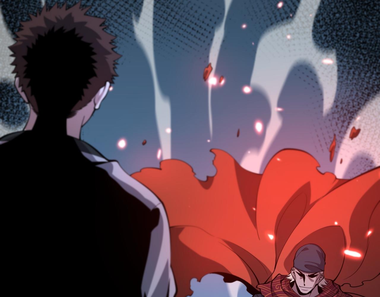 第39话 祖师爷之怒15