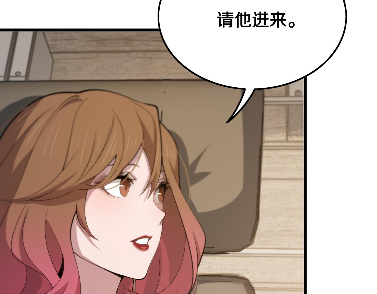 第10话 麒麟诛邪111