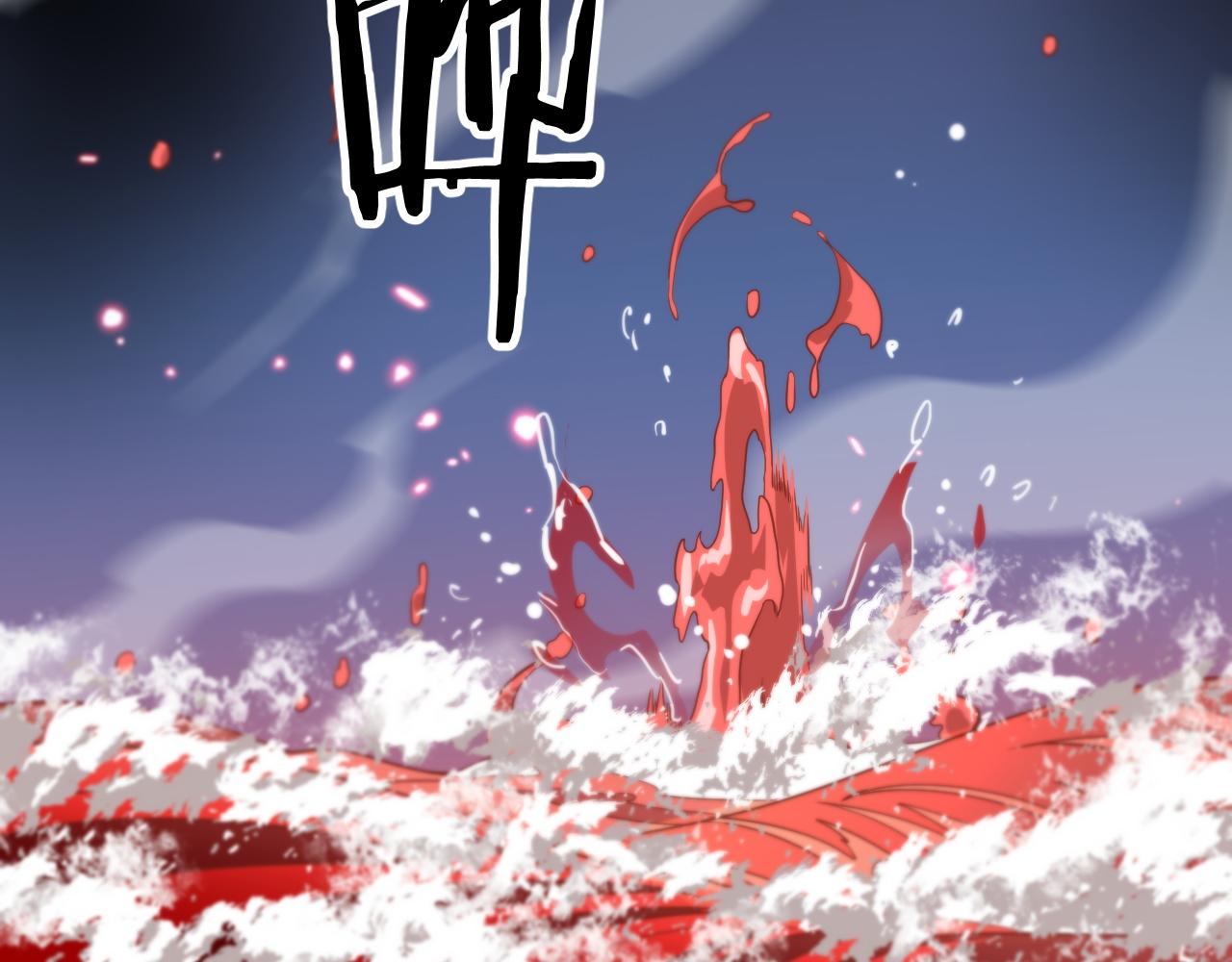 第43话 无人之境54