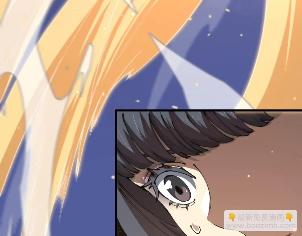 第89话 简单切磋81