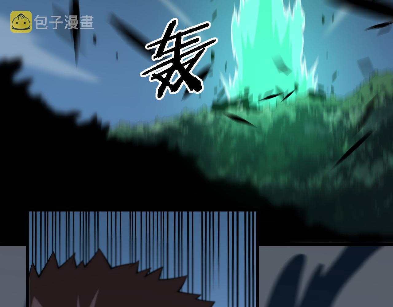 第55话 决战在即5