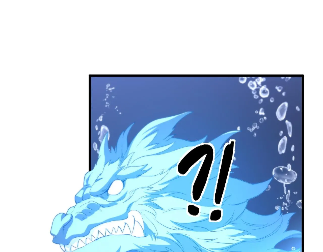 第77话 蓬莱核心44