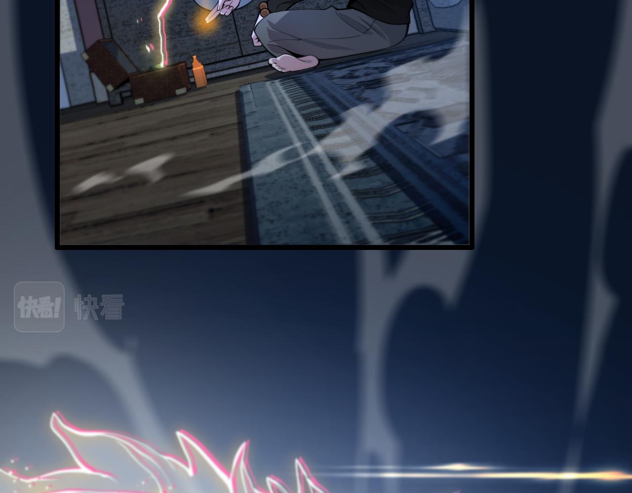 第35话 为妻成魔100