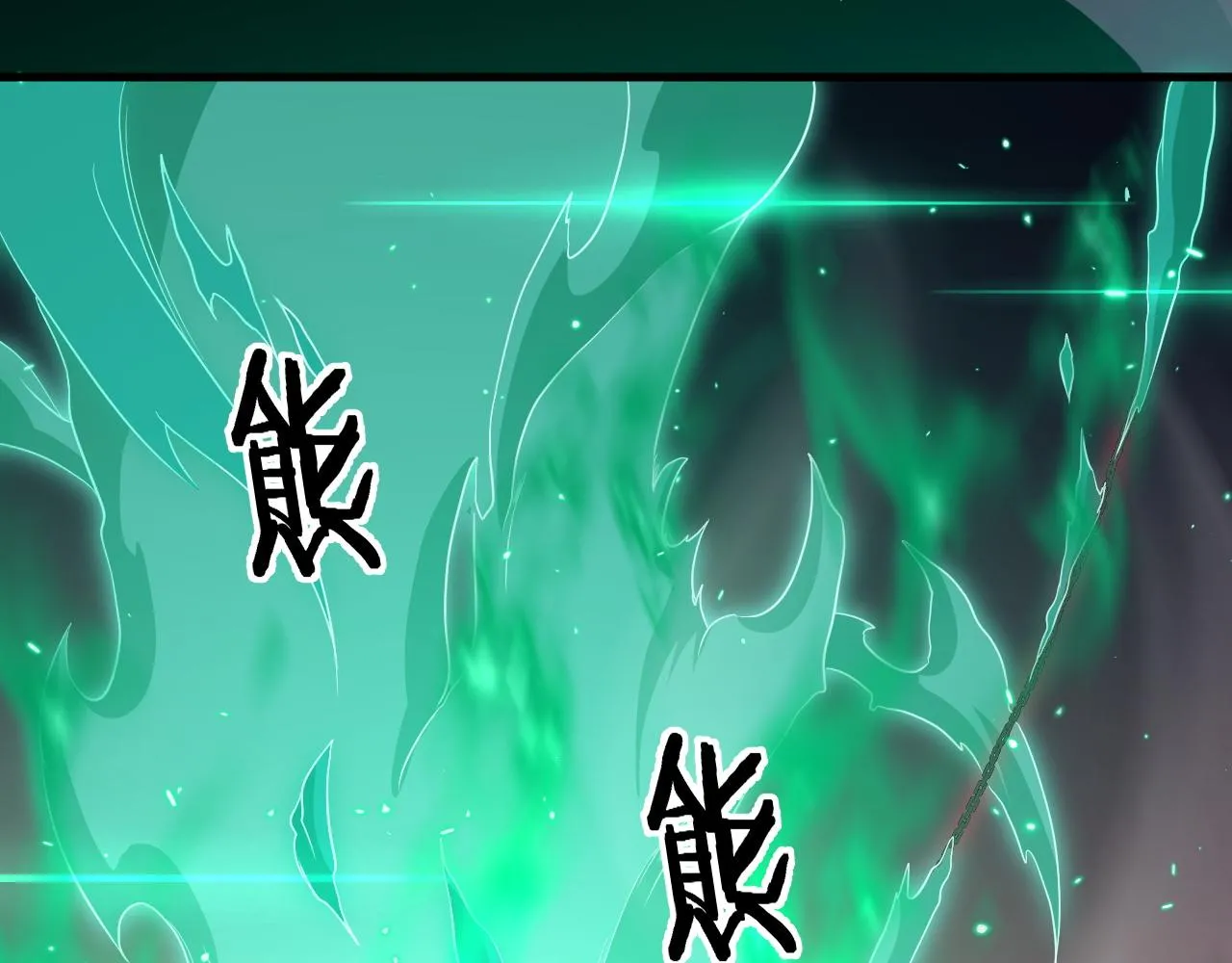 第76话 蓬莱秘境17