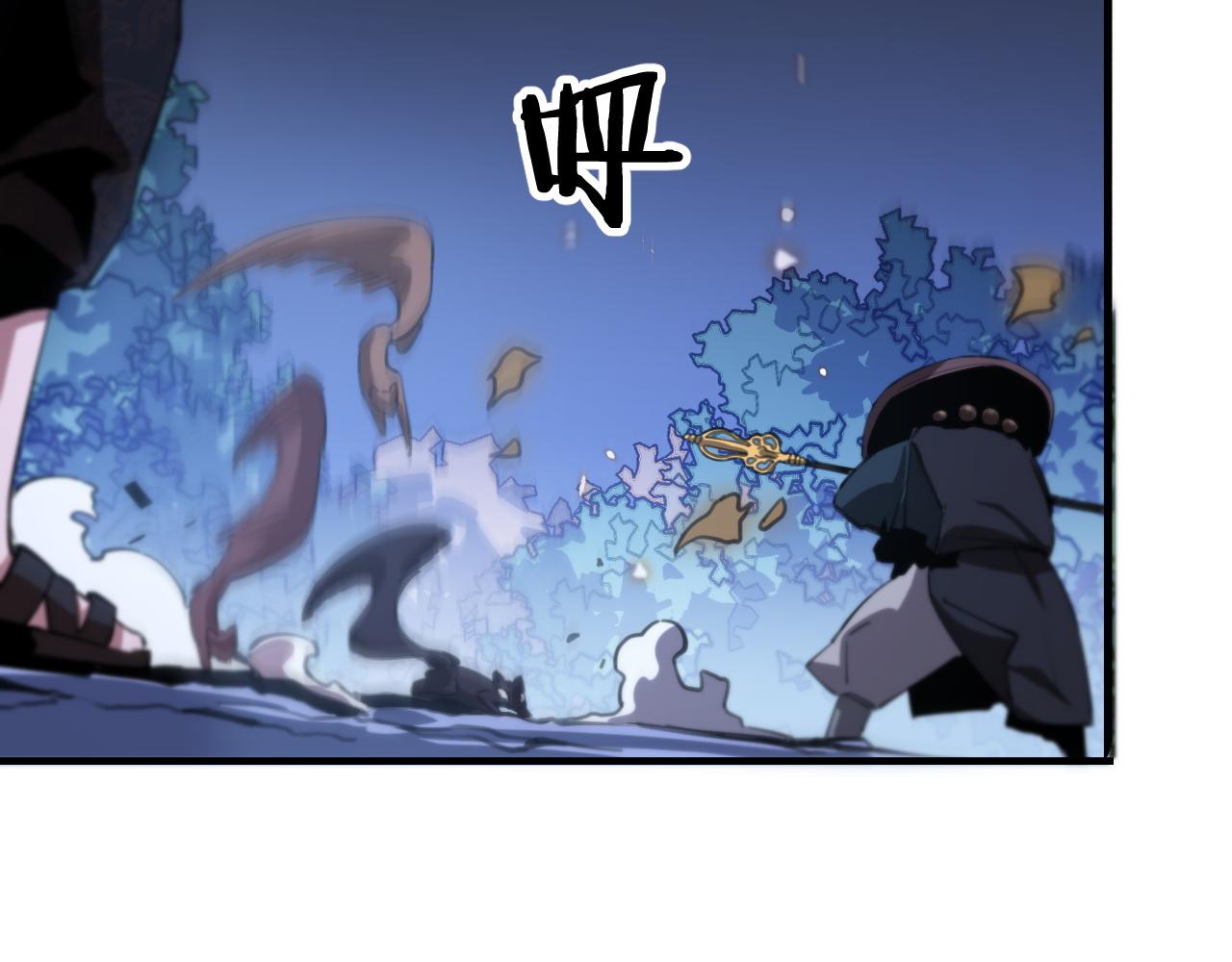 第52话 战斗升级70
