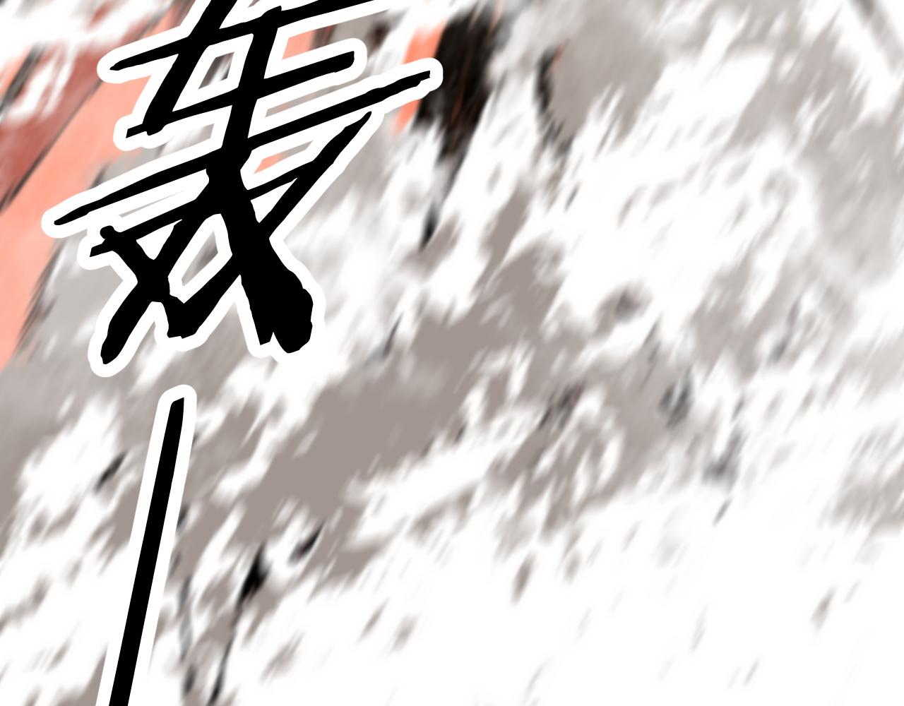 第44话 天狼啸月101