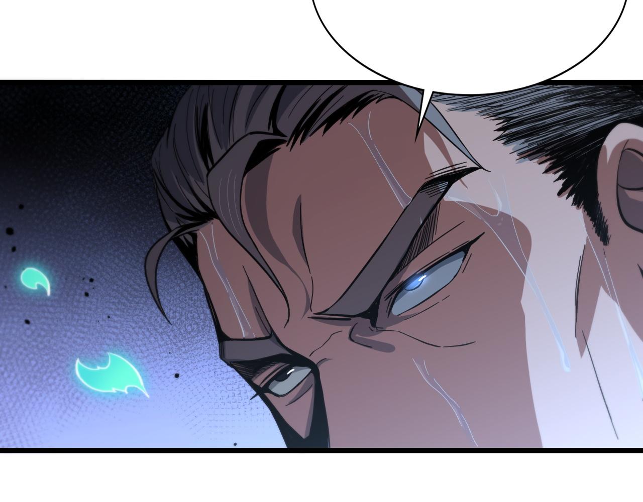 第32话 齐缘的行动53