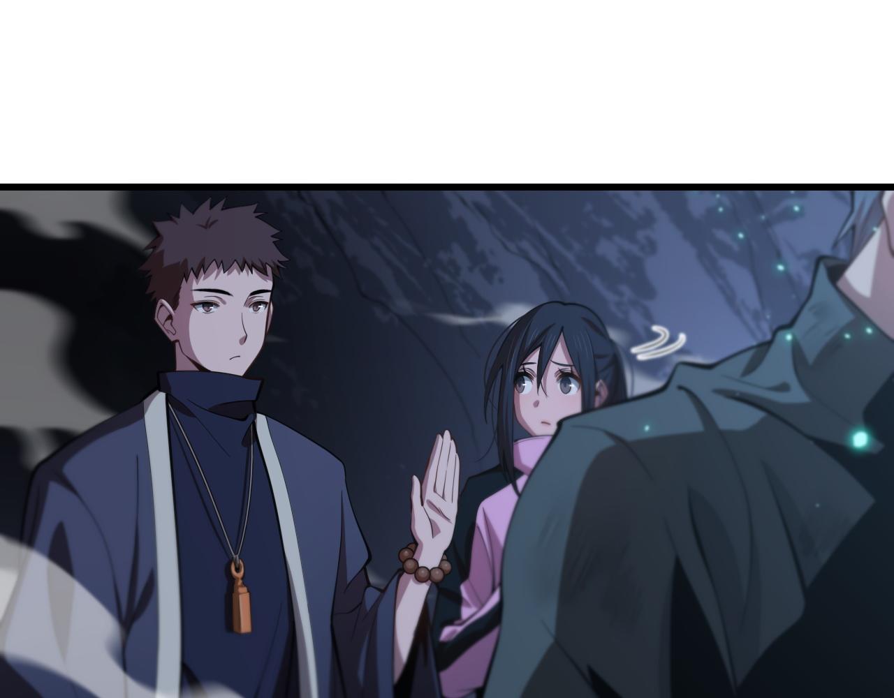 第23话 玉佩合一6