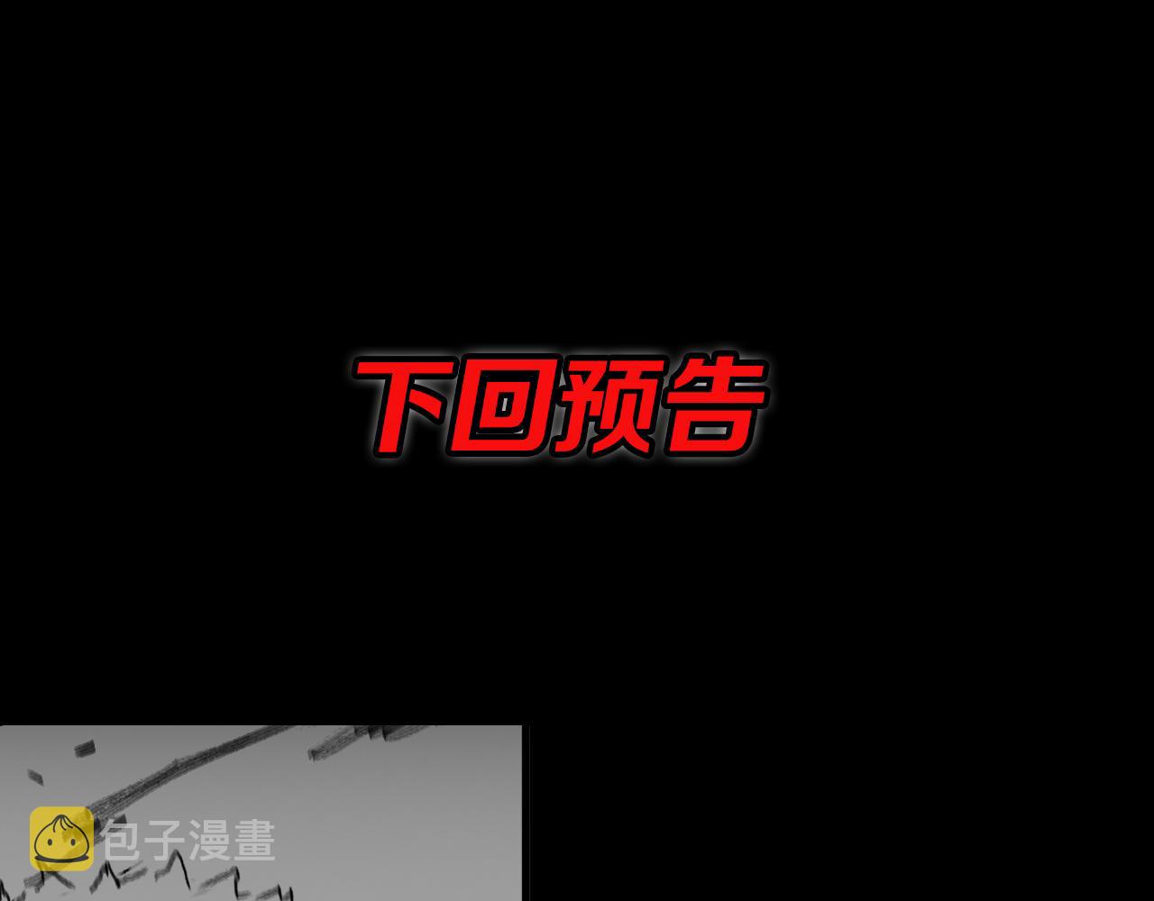 第55话 决战在即126