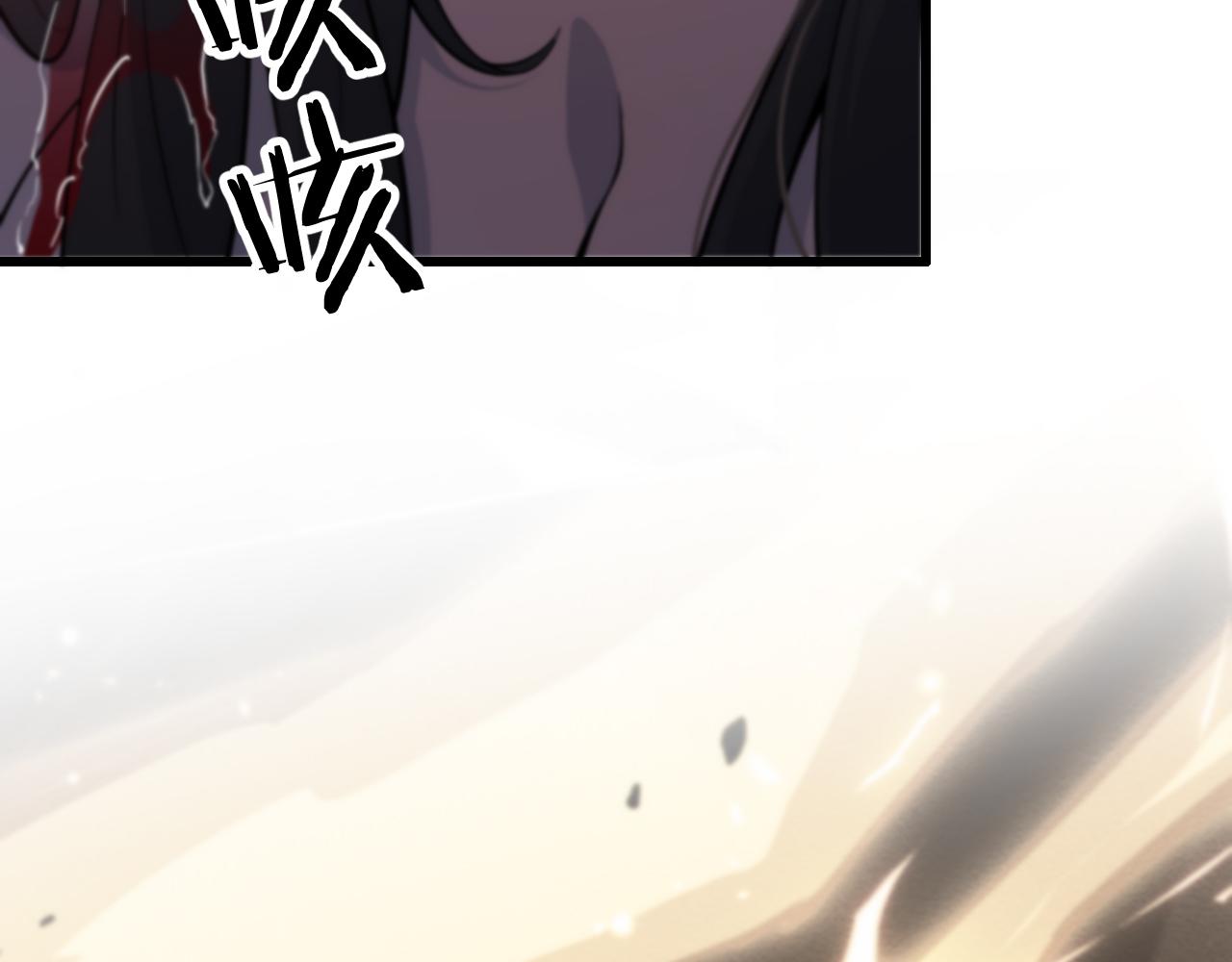第46话 东瀛之行129