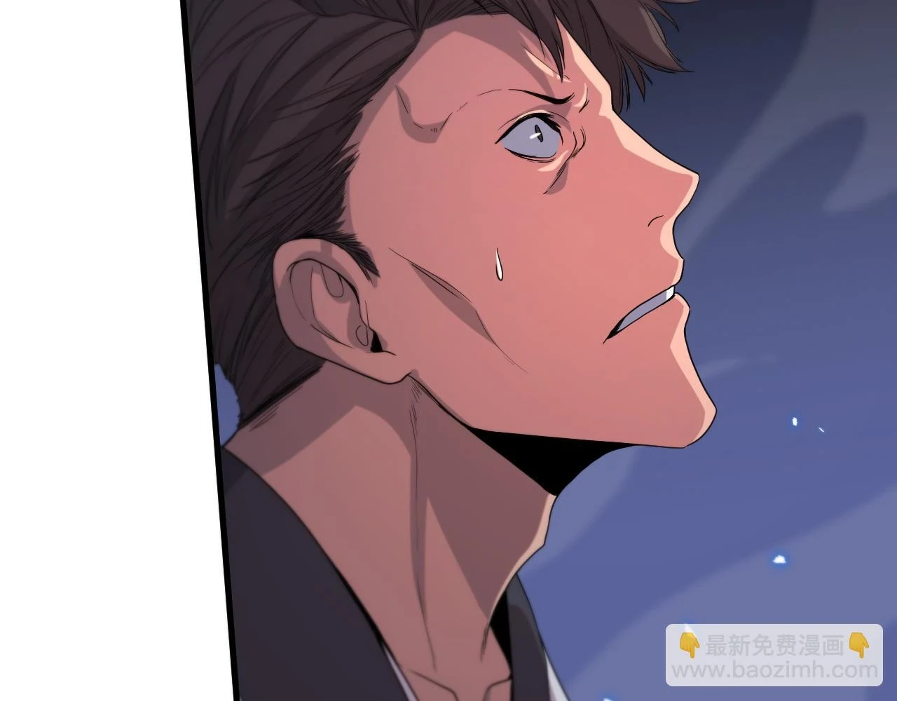 第66话 少掌门的配合5