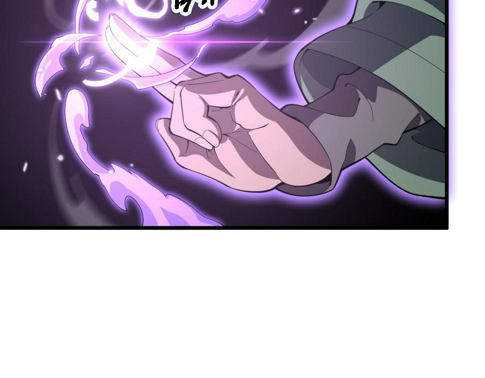 第72话 一气化万物37