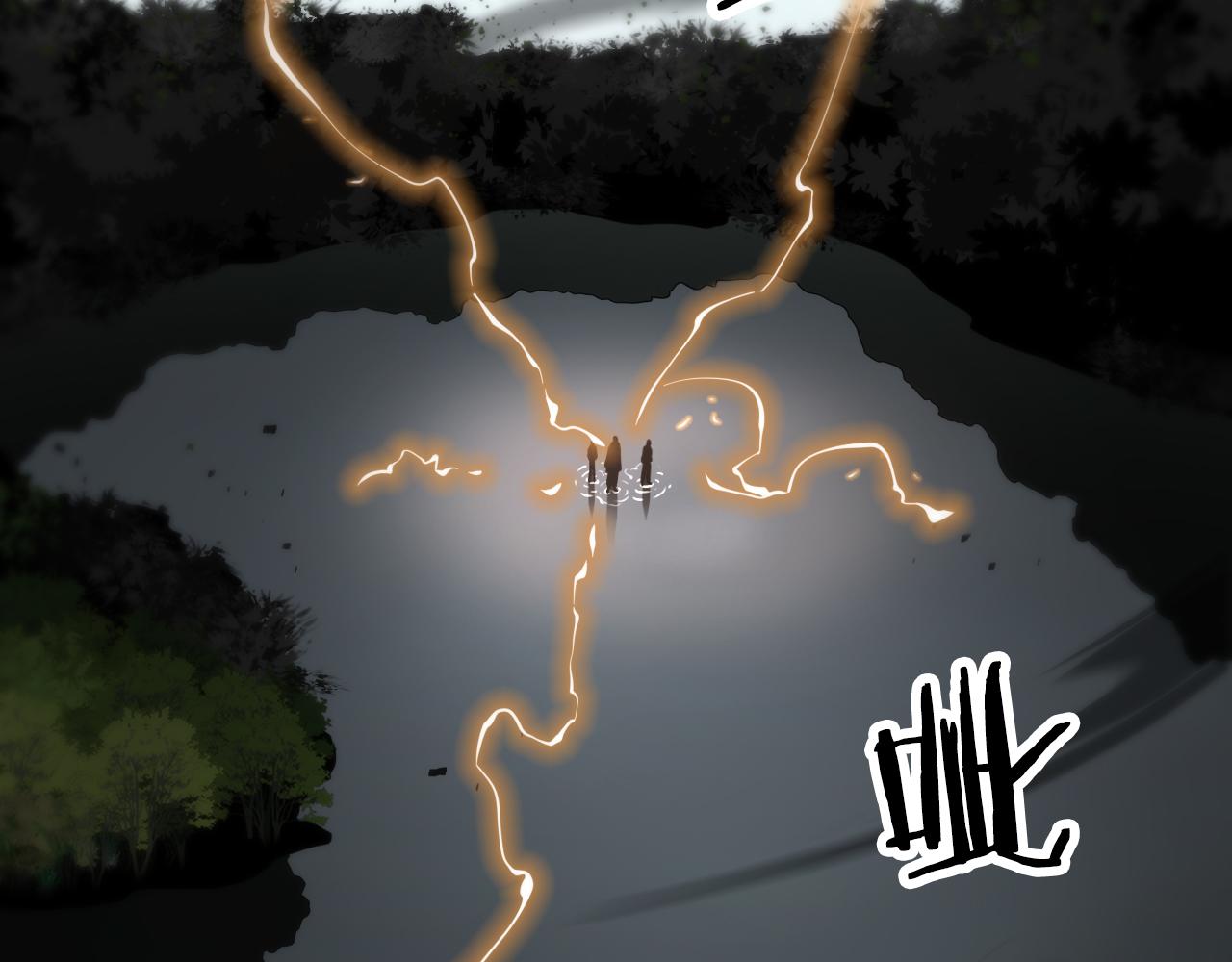 第4话 邪修士72