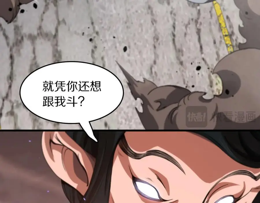 第105话 回到滨海静养15