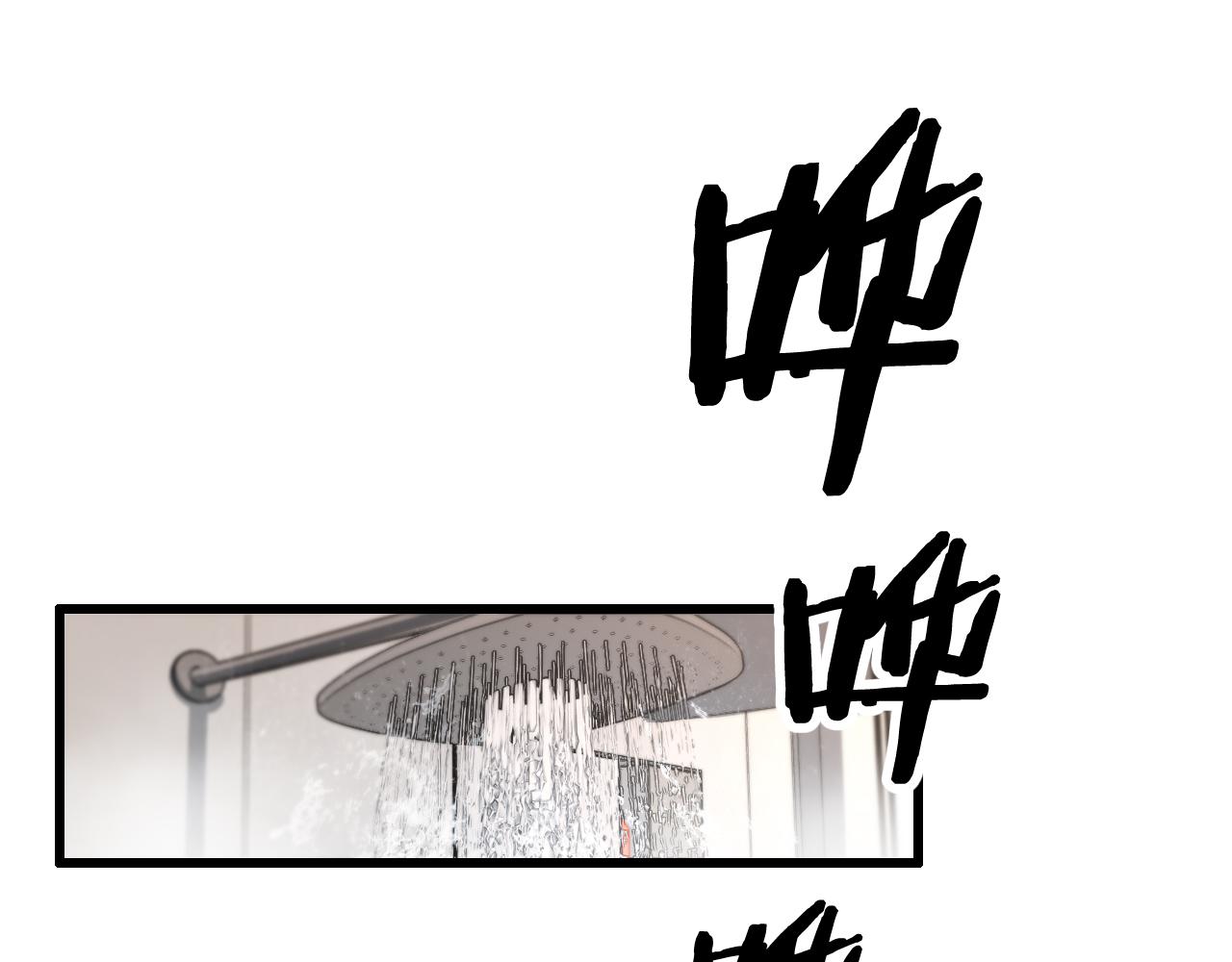 第13话 你真麻烦65