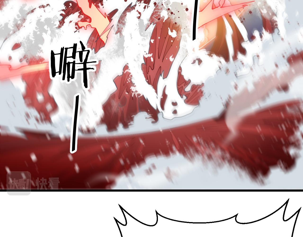 第31话 剑断血海41
