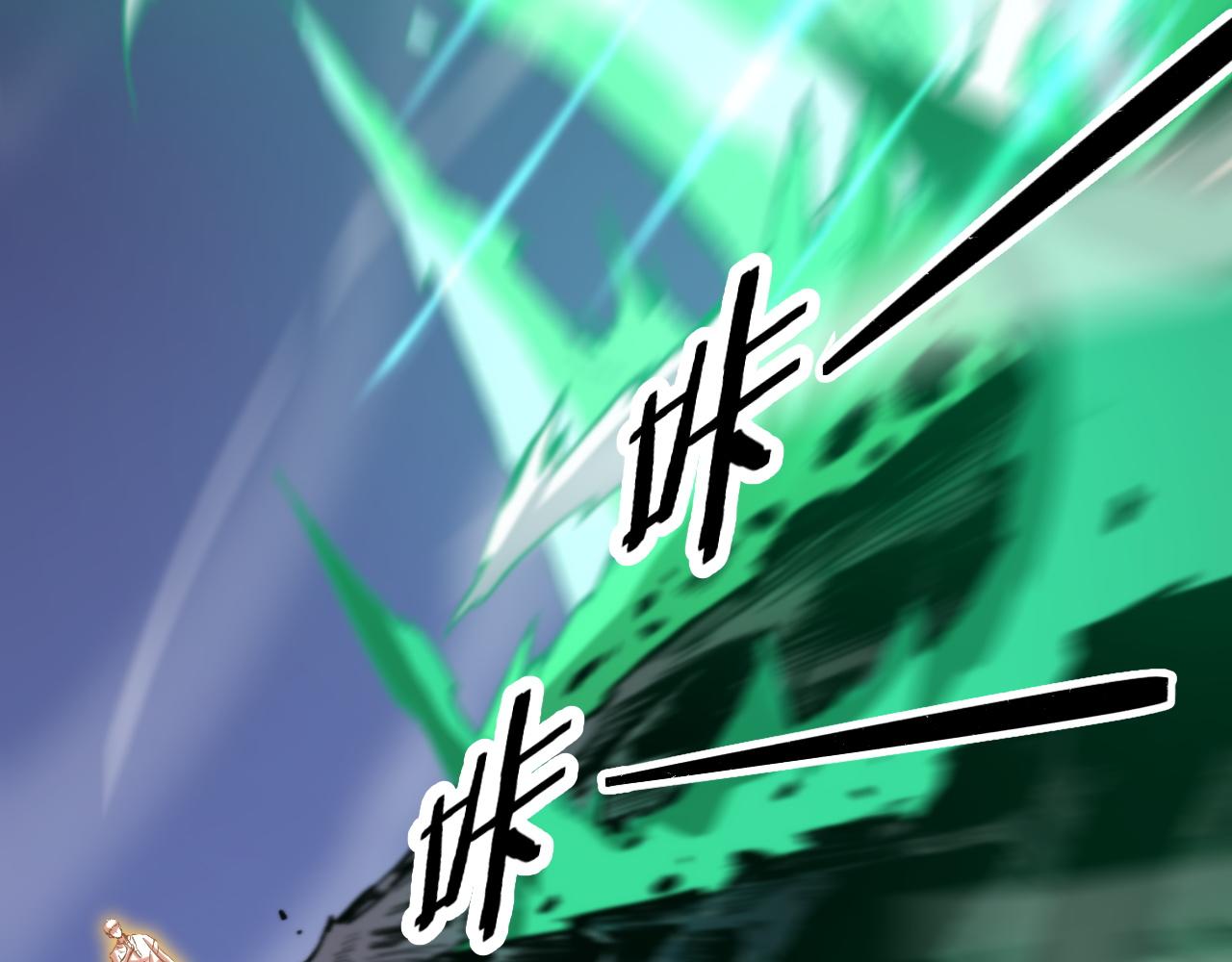 第56话 谢罗VS秦阙97