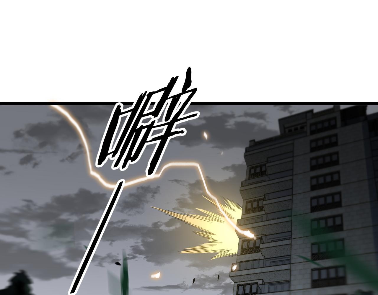 第28话 惺惺相惜108