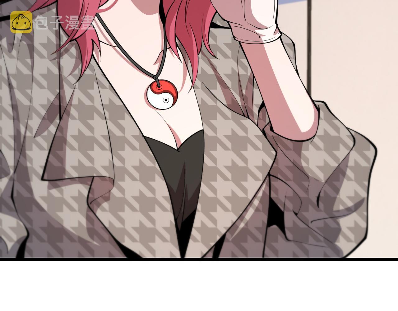 第40话 引蛇出洞85