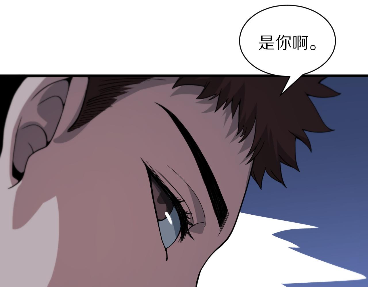 第36话 逝者已矣74