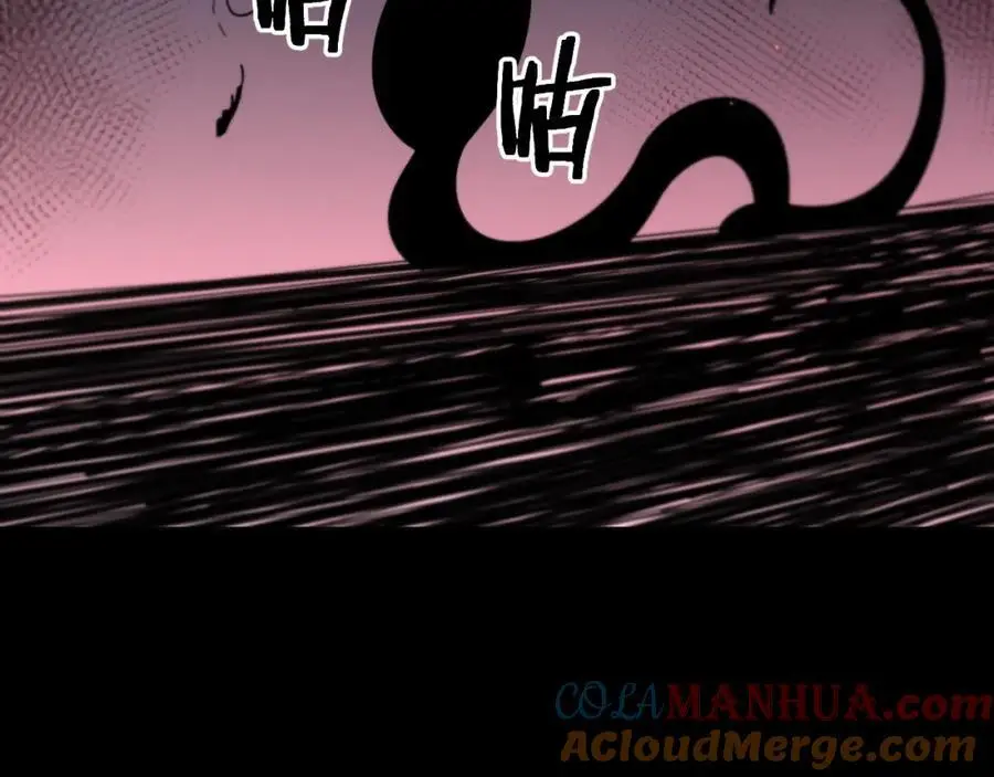 第110话 因果都是命数64