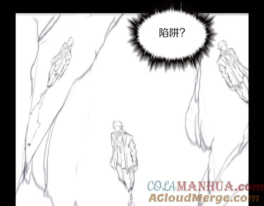 第95话 2v2我主攻你辅助144