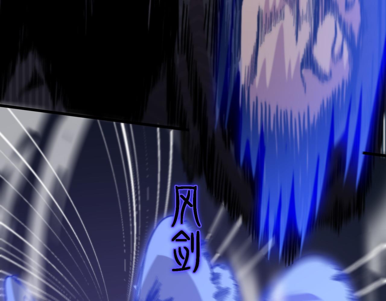 第53话 明神界108