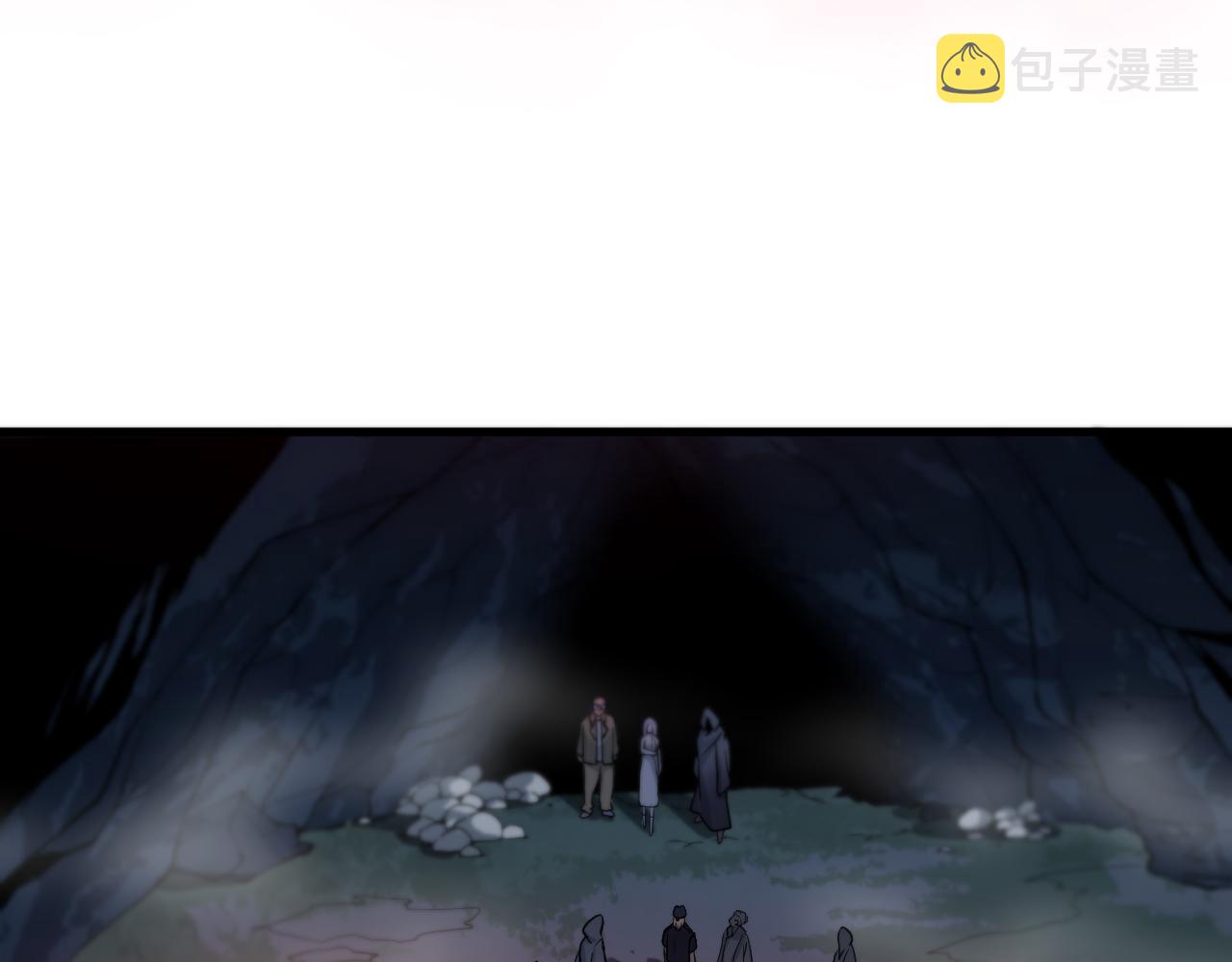 第34话 竞价交锋112