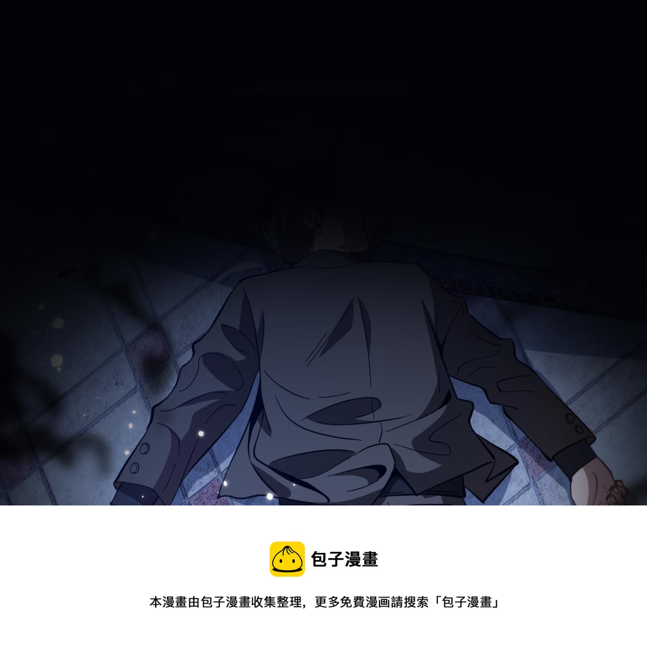 第25话 蛇蝎女人96