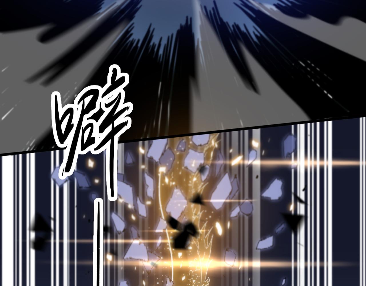 第53话 明神界115