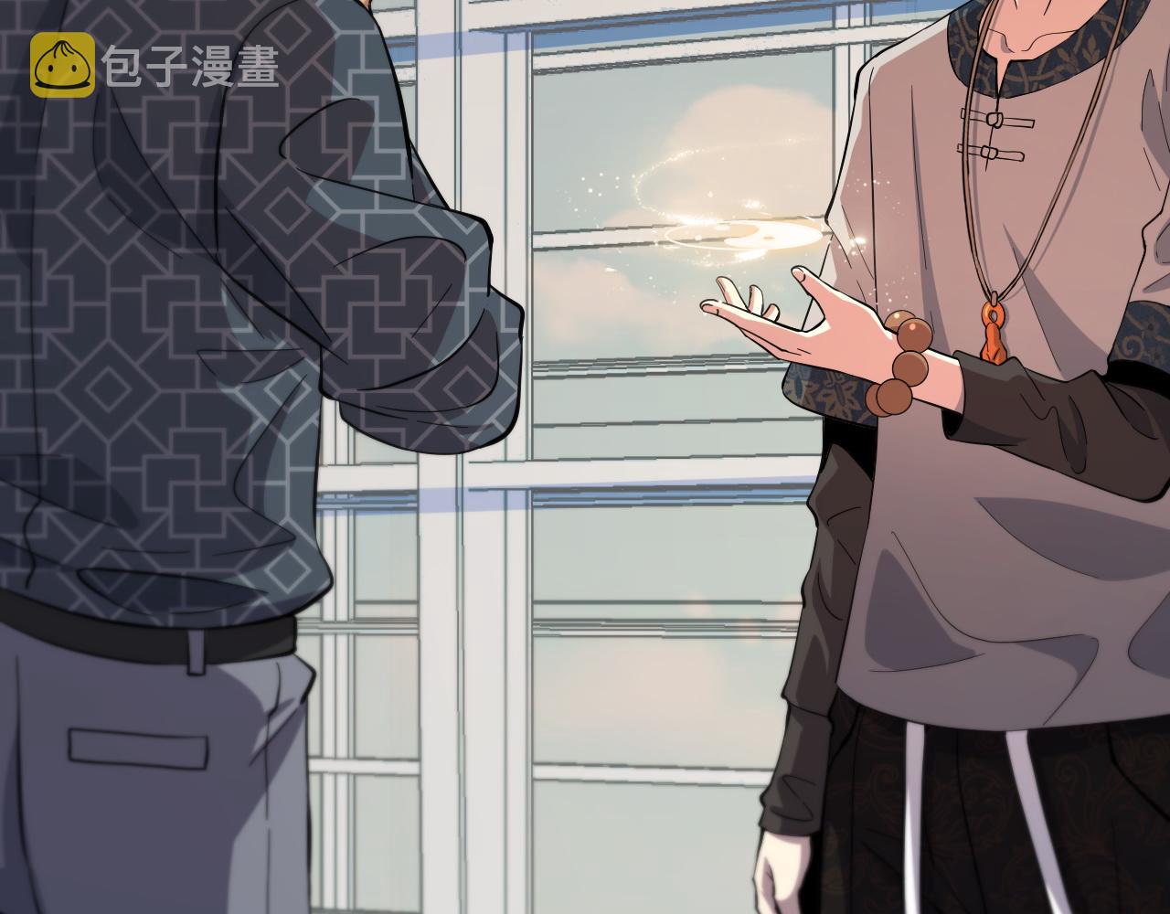 第46话 东瀛之行49