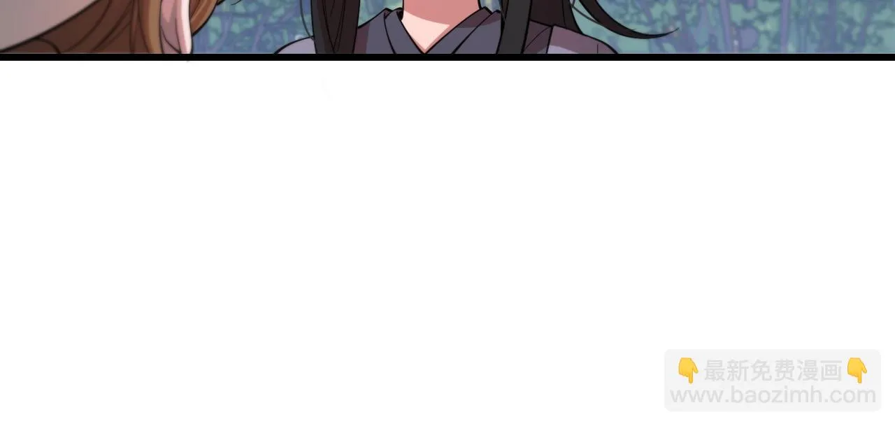 第76话 蓬莱秘境39