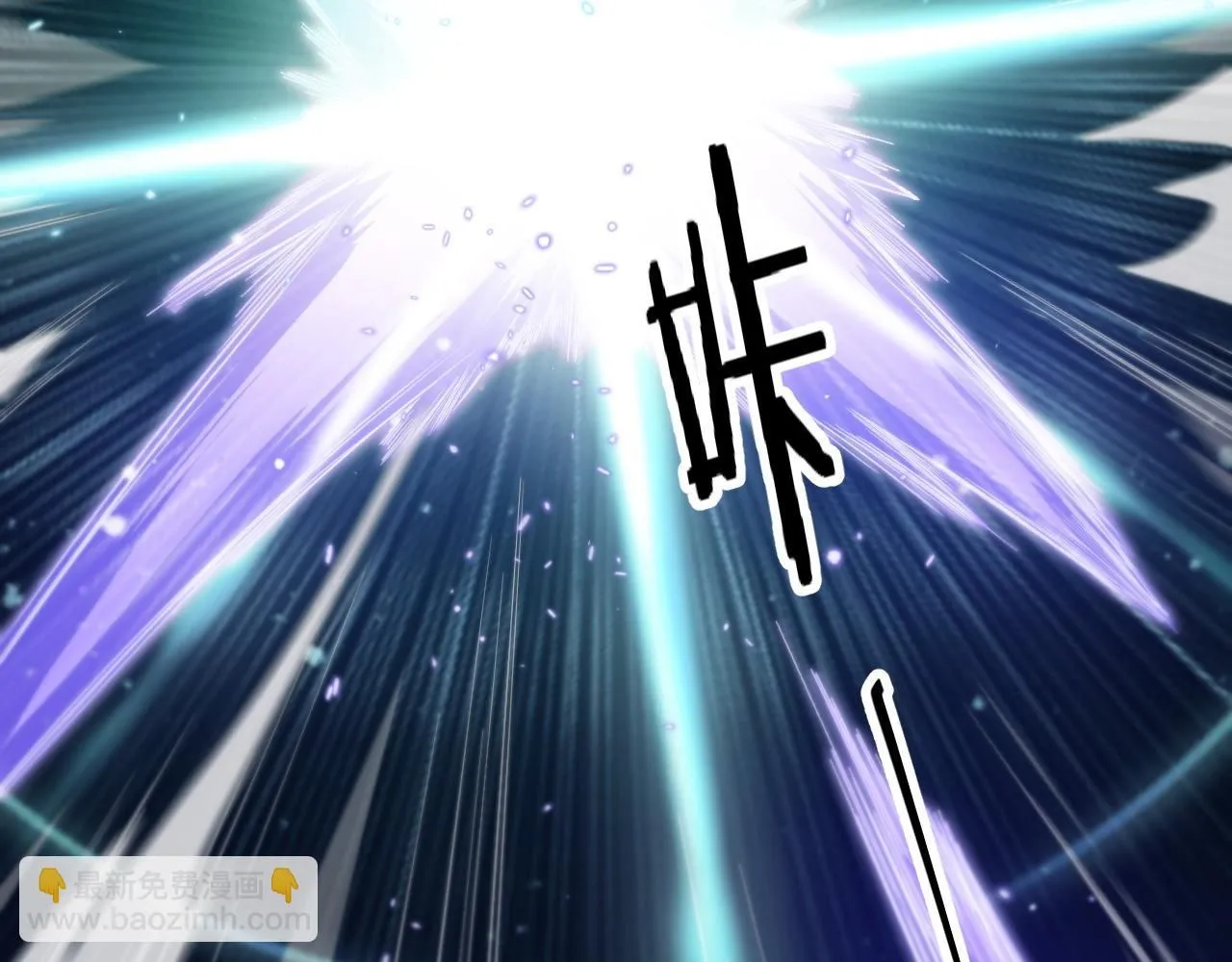 第89话 简单切磋63