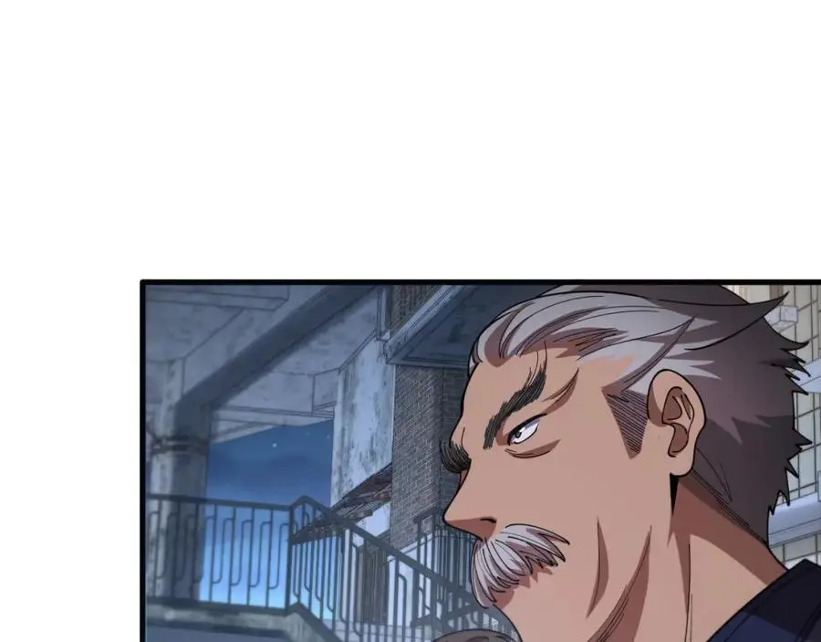 第112话 道门天下行走的敕令诏书107