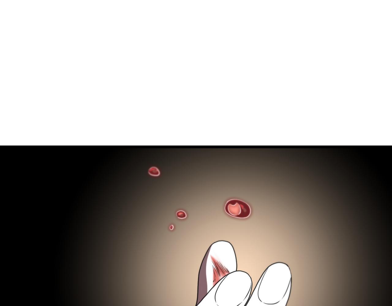 第92话 紧跟线索45