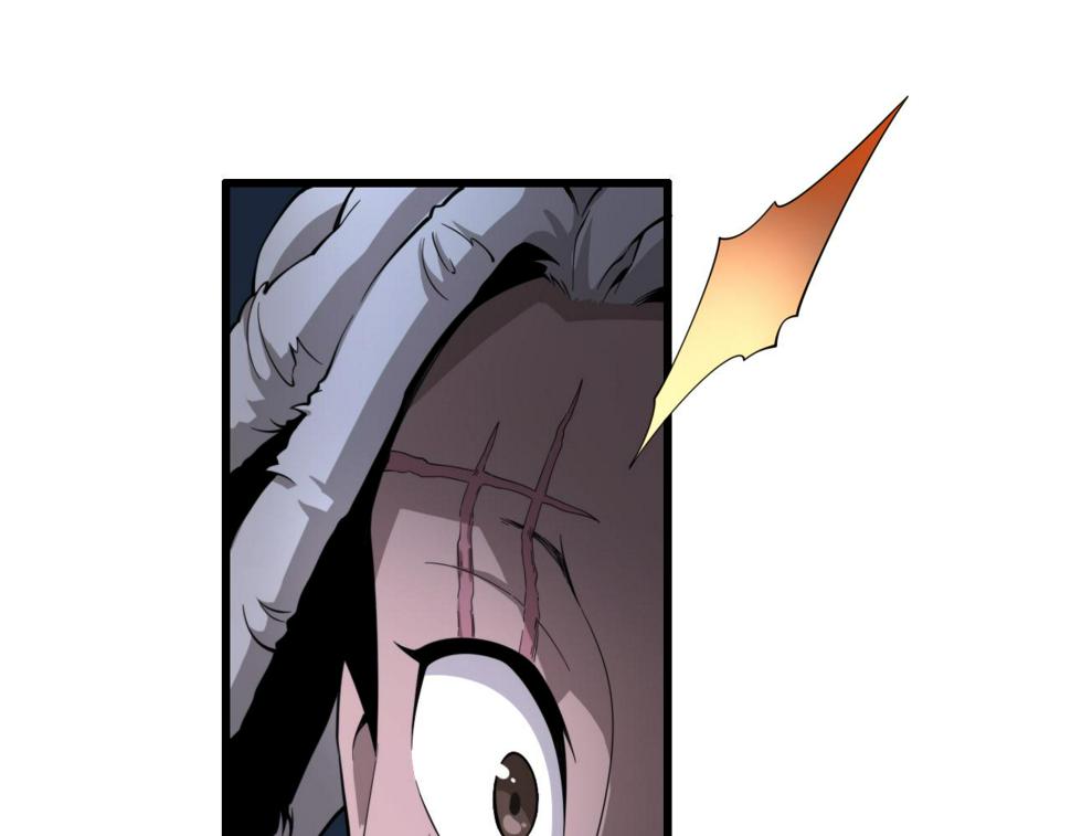 第71话 袭击117