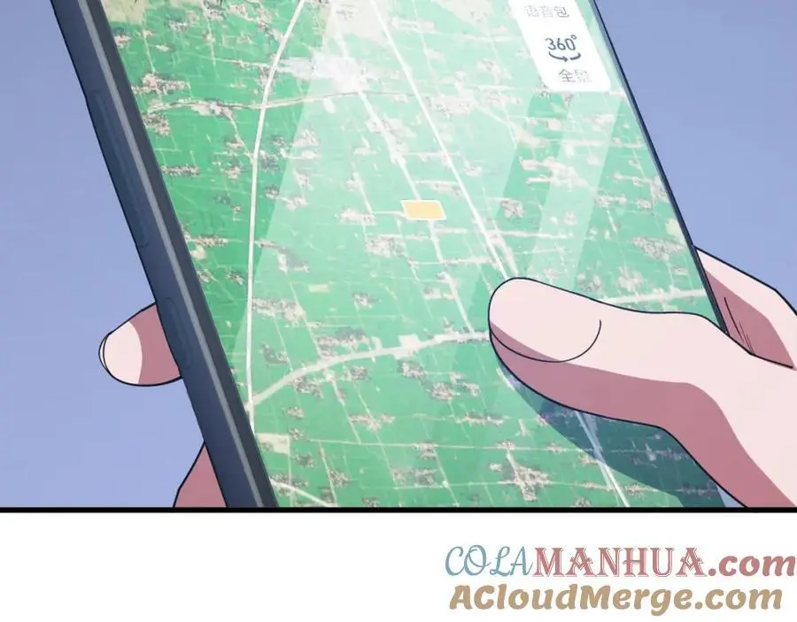 第106话 追寻灵气走向12
