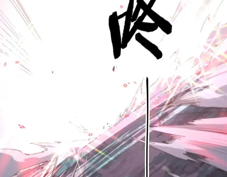 第102话 灰飞烟灭55
