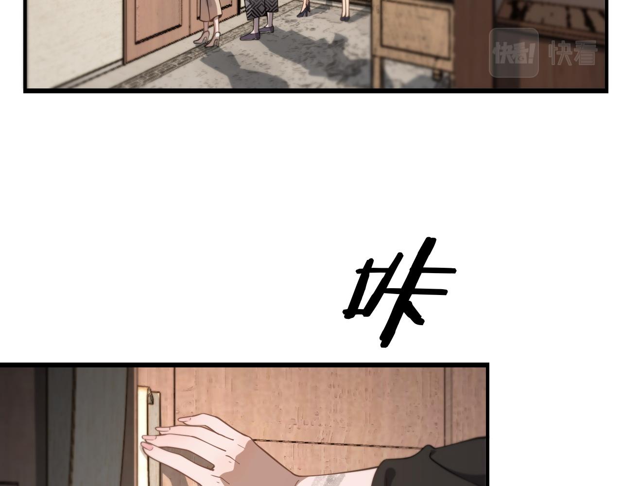 第13话 你真麻烦11