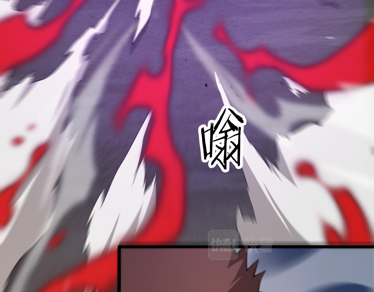 第31话 剑断血海94
