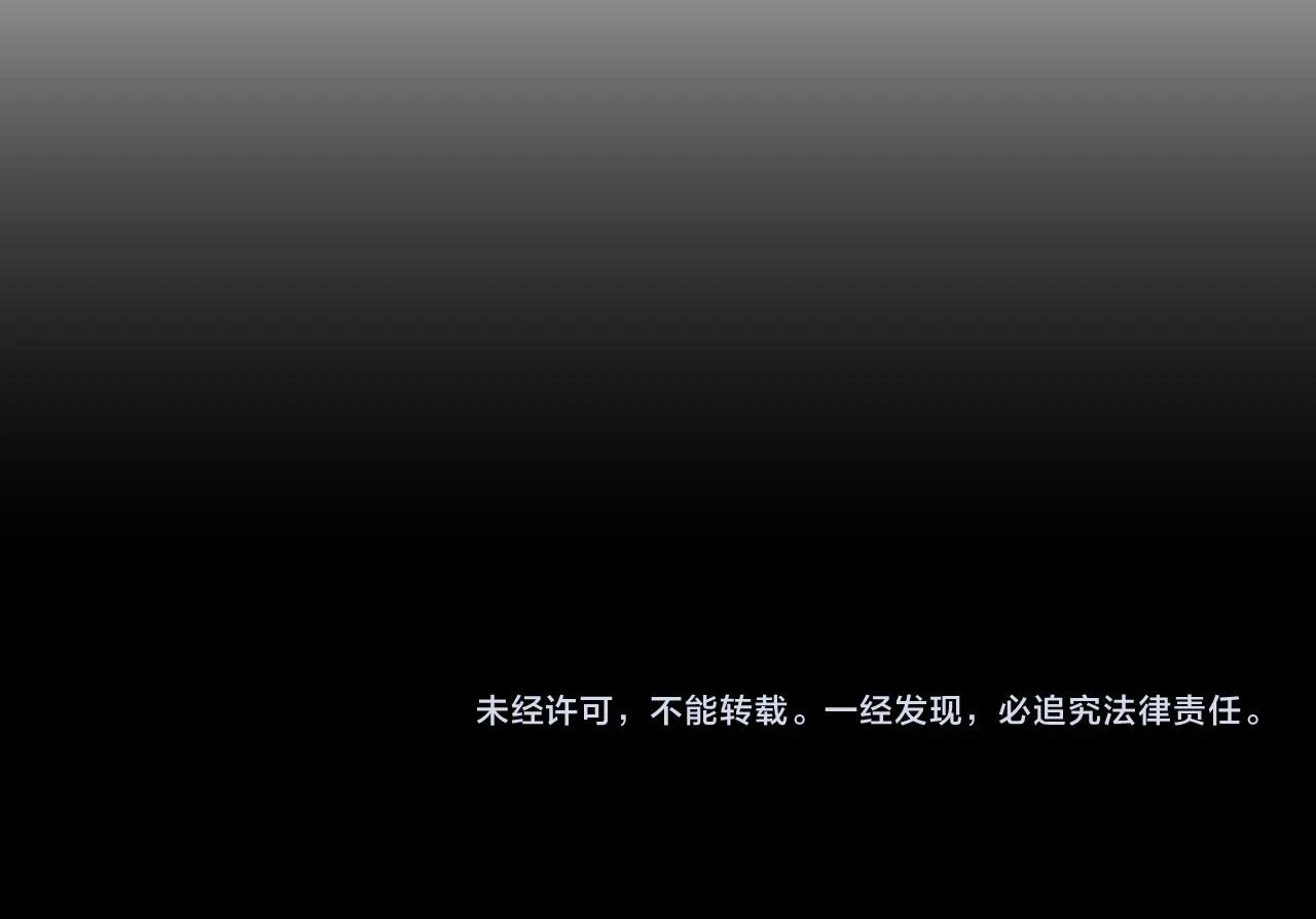 第64话 武当的掌门129