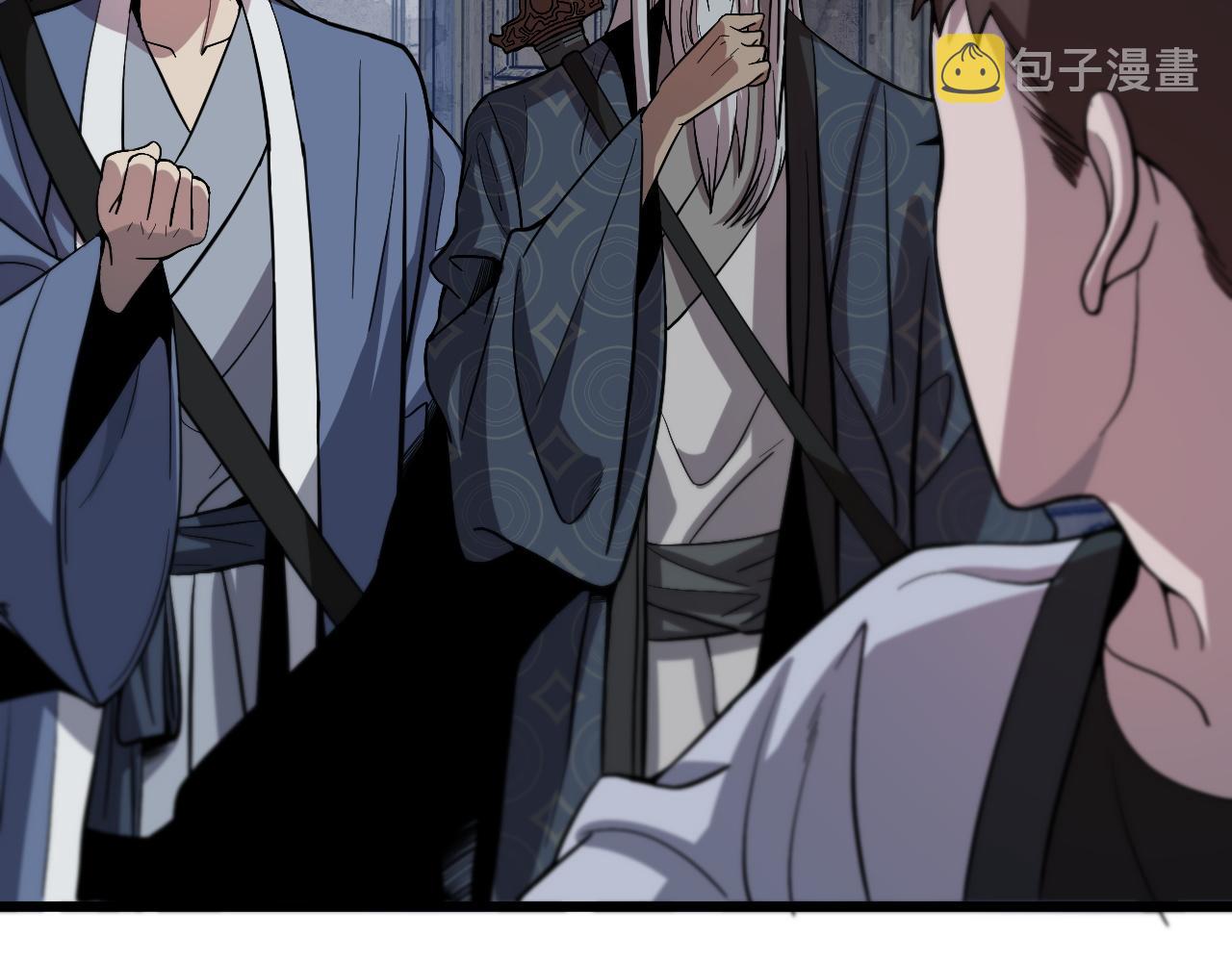第36话 逝者已矣85