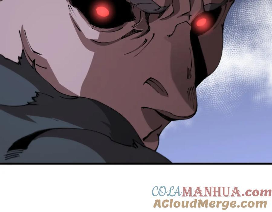 第98话 巫王的遗体40