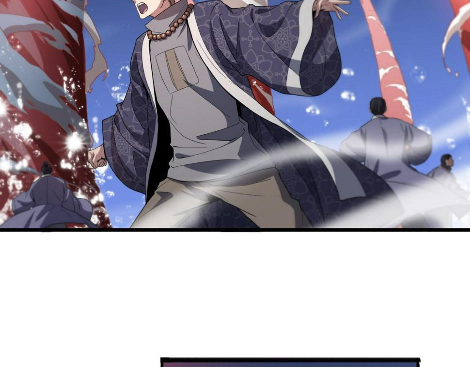 第70话 双书合一58
