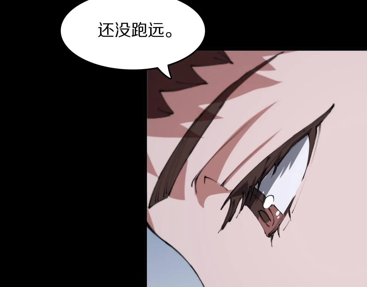 第91话 金佛寺的拍卖会117