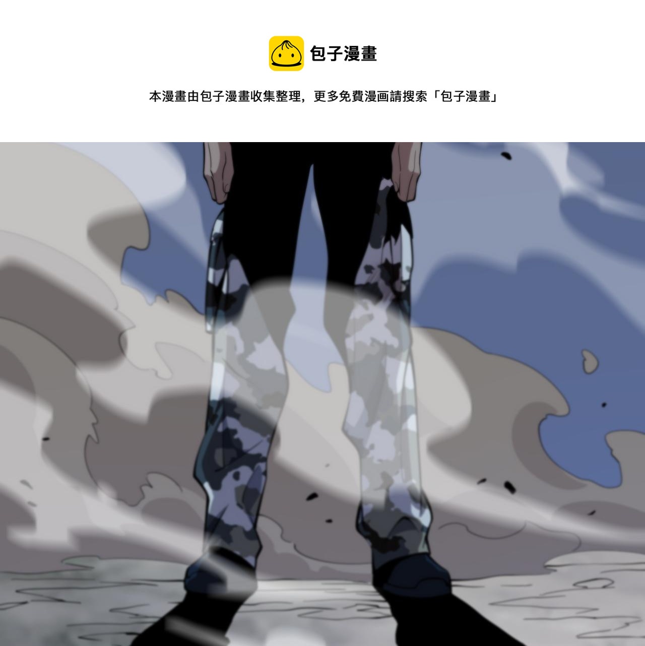 第22话 人间值得72