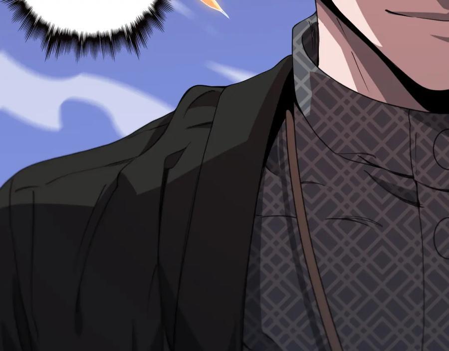第96话 陷阱？通路？49