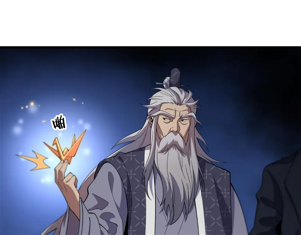 第69话 共赴灵泉界44