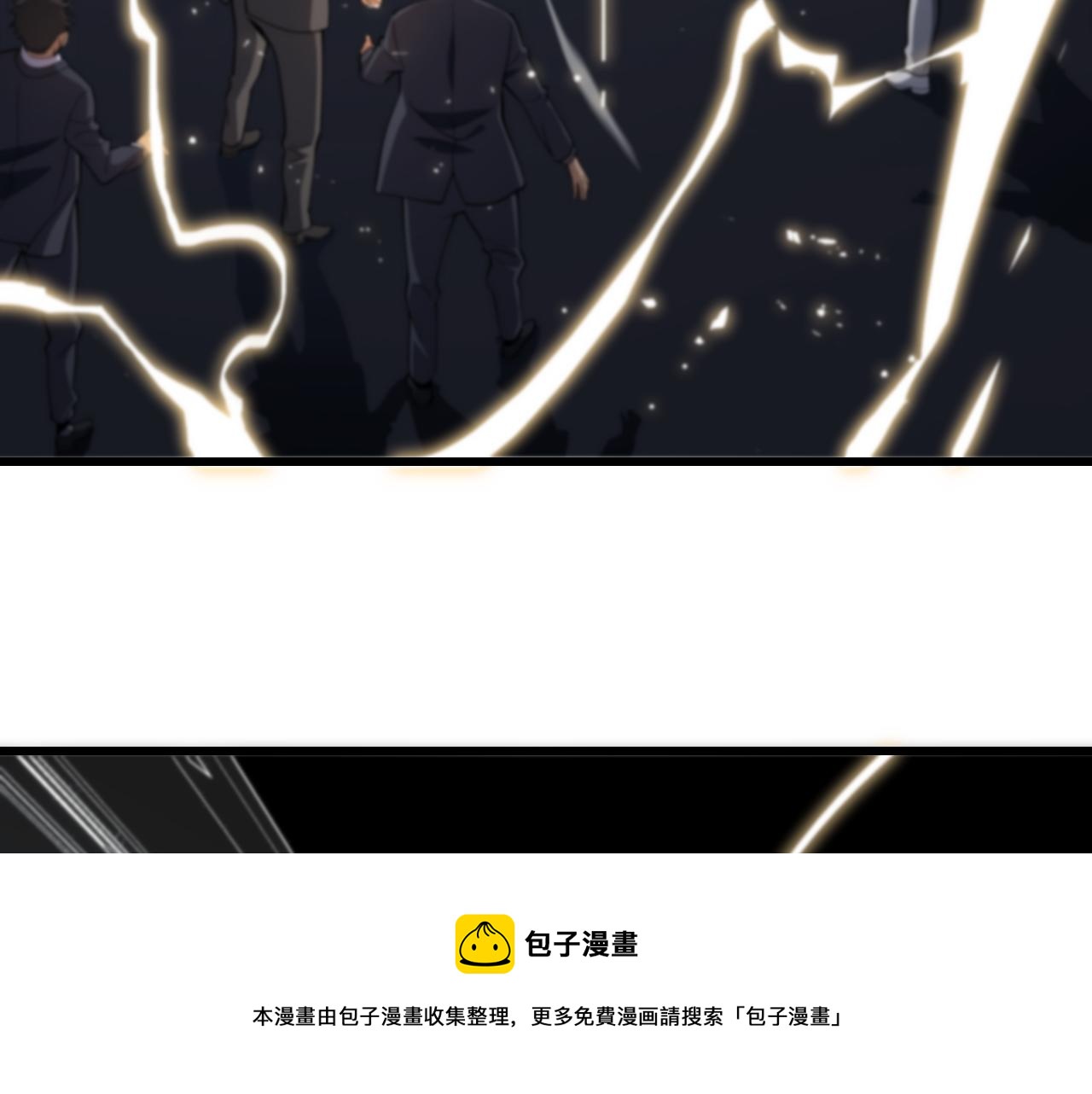 第26话 追踪道姑60